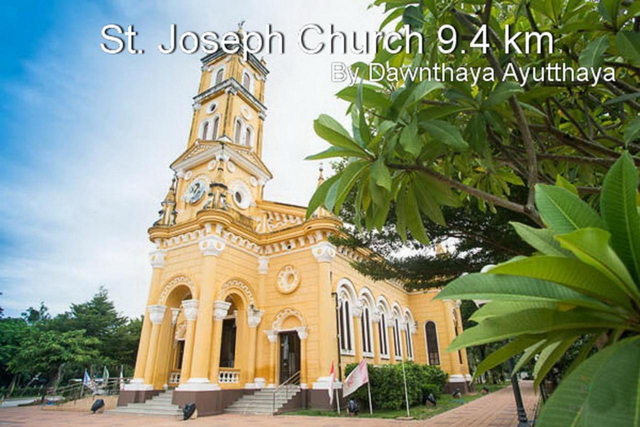 Dawnthaya Ayutthaya House บ้านดอนธยๅ อยุธยา Exterior photo